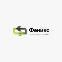 Покупаем старую химию, в Екатеринбурге