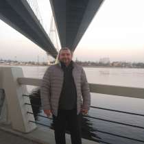 Дмитрий, 46 лет, хочет познакомиться, в Санкт-Петербурге