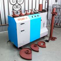 Станок для художественной ковки ПРОФИ-5, в Угличе