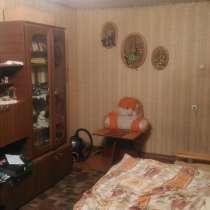 Сдача комнаты в аренду, в Хабаровске