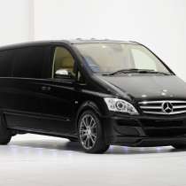 Перевозки Крым Шахтерск. Автобус Крым Шахтерск, в Симферополе