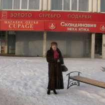 Продажа норковой шикарной шубы, кожанного плаща и др, в Санкт-Петербурге