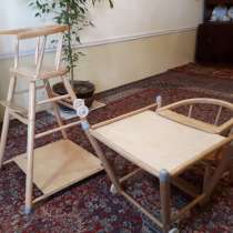 Продаю раскладной деревянный детский стульчик, в г.Ташкент