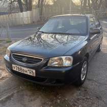 Hyundai Accent, в Ставрополе