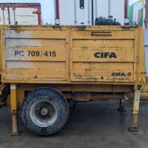 Стационарный бетононасос Cifa 709, в Королёве