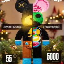 Конструктор 3д из миниблоков большой lego, в Казани