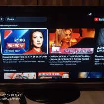 ТЕЛЕВИЗОР SHARP 101см LC-40L550M + Смарт бокс х96ми, в г.Алматы