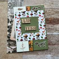 Открытка ручной работы, в Тюмени