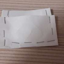Бумажные конвертики, в Москве