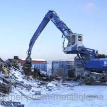 Вывоз металлолома по Москве и Мос. Обл. Вывоз металла в Видном. Сдать металл 24Ч. в Видном., в Москве