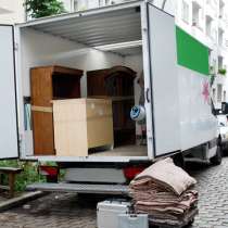 ЛЕНИНОГОРСК ПЕРЕЕЗДЫ ГРУЗОПЕРЕВОЗКИ, в Лениногорске