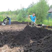 Землекопы Разнорабочие, в Кимре