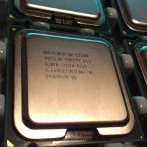 Intel Core 2 Duo E7300 новые, в наличии много, в г.Москва