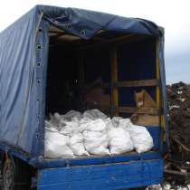 Вывоз строительного мусора и хлама газелью, в Нижнем Новгороде