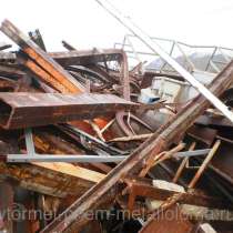Металлолом сдать, металл продать, цены на металл в Рузе. Вывоз металлолома, скупка металла в Рузе., в Москве