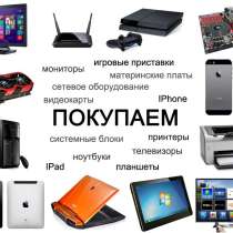 Куплю жесткие диски, в Уфе