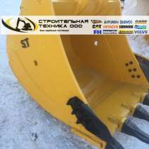 Ковш для CAT320 1.1m3 1200 мм, в Иванове