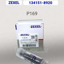 Плунжерная пара P169 Zexel 134151-8920, в Томске