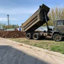 Доставка песок, щебень, навоз и т. д, в Тольятти