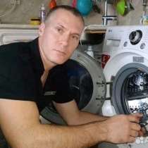 Мастер на час. Сантехник. Электрик. Бытовой ремонт, в Белгороде