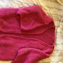 Вязаный кардиган, в Москве