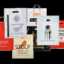 Полиэтиленовые пакеты с логотипом, в Москве
