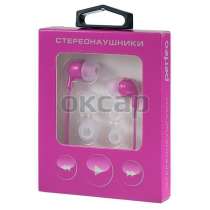 Наушники проводные Perfeo IPOD розовый PF-IPD-PNK, в г.Тирасполь