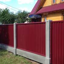 Профнастил 0,45мм пр Липецк. Бельгия. Корея., в Ессентуках