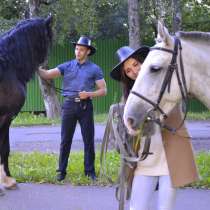 Катание на лошадях, романтика Красноярск, в Красноярске