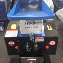 Дробилка XFS-180, в Москве