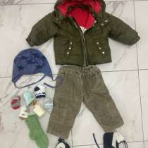 Комплект для осени на мальчика 5-12 мес, в Екатеринбурге
