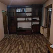 Сдам в аренду, в Новокузнецке