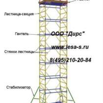 Вышки тура ВСР, в Оренбурге