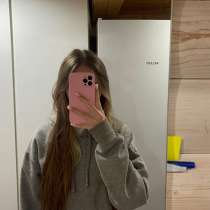 Раздаю листовки, в Москве