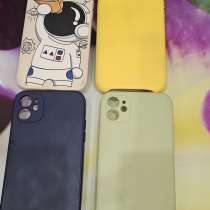 Айфон 11, в Новокуйбышевске