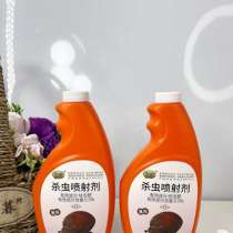 Спрей от насекомых, от хлоп и таракан, в Екатеринбурге