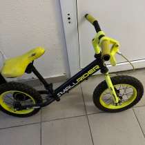 Беговел, в Краснодаре