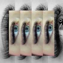 Наращивание ресниц, в Твери