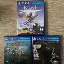 Игры на PS4, в Калуге