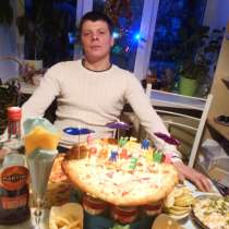 Константин петухов, 37 лет, хочет пообщаться, в Екатеринбурге