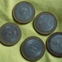 10руб-25СОЧИ-монеты, в Улан-Удэ