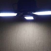 Деформируемый светодиодный светильник НЛО, в Славянске-на-Кубани