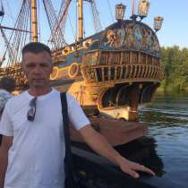 Сергей, 43 года, хочет познакомиться, в Ростове-на-Дону