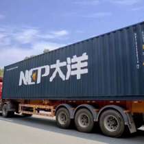 Доставка товаров из Китаяв Алматы, в г.Гуанчжоу