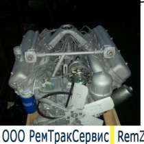 Продаю двигатели ямз 236, 238. и запчасти на них, в г.Витебск