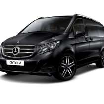 Перевозки Стаханов Краснодар. Билеты Стаханов Краснодар, в г.Стаханов