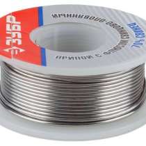 Припой ЗУБР 55420-100, в г.Тирасполь