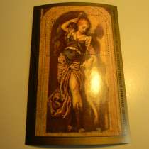 Марка.СССР.450 лет со дня рожд.Веронезе."Диана".UNC, не гаш, в г.Ереван