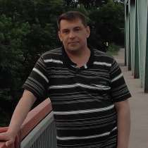 Сергей, 49 лет, хочет познакомиться – познакомлюсь с женщиной, в Санкт-Петербурге