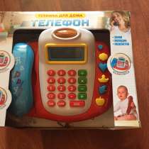 Новая Детская развивающая игрушка телефон, в Пушкино